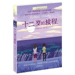 嫰草视频一区二区三区